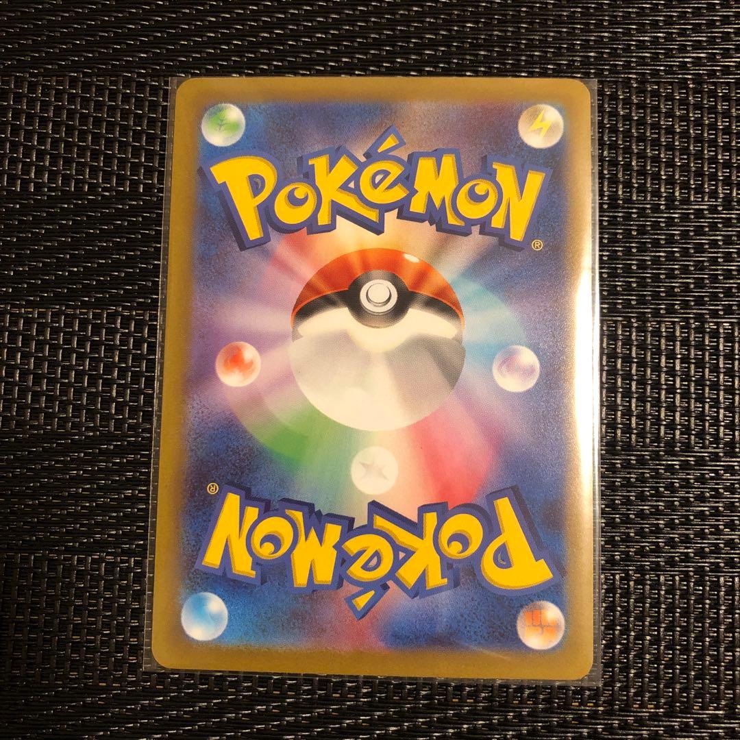 カイ　❁︎最終値下げ❁︎