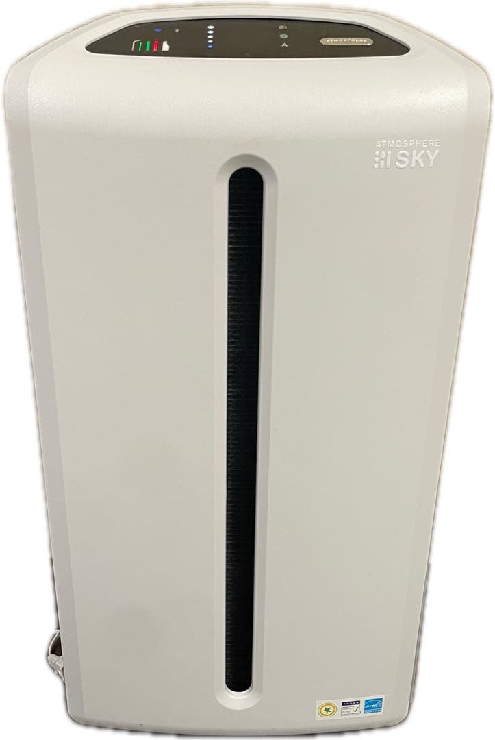 アムウェイ　アトモスフィアスカイAmway 空気清浄機　梱包済み　即発送可能