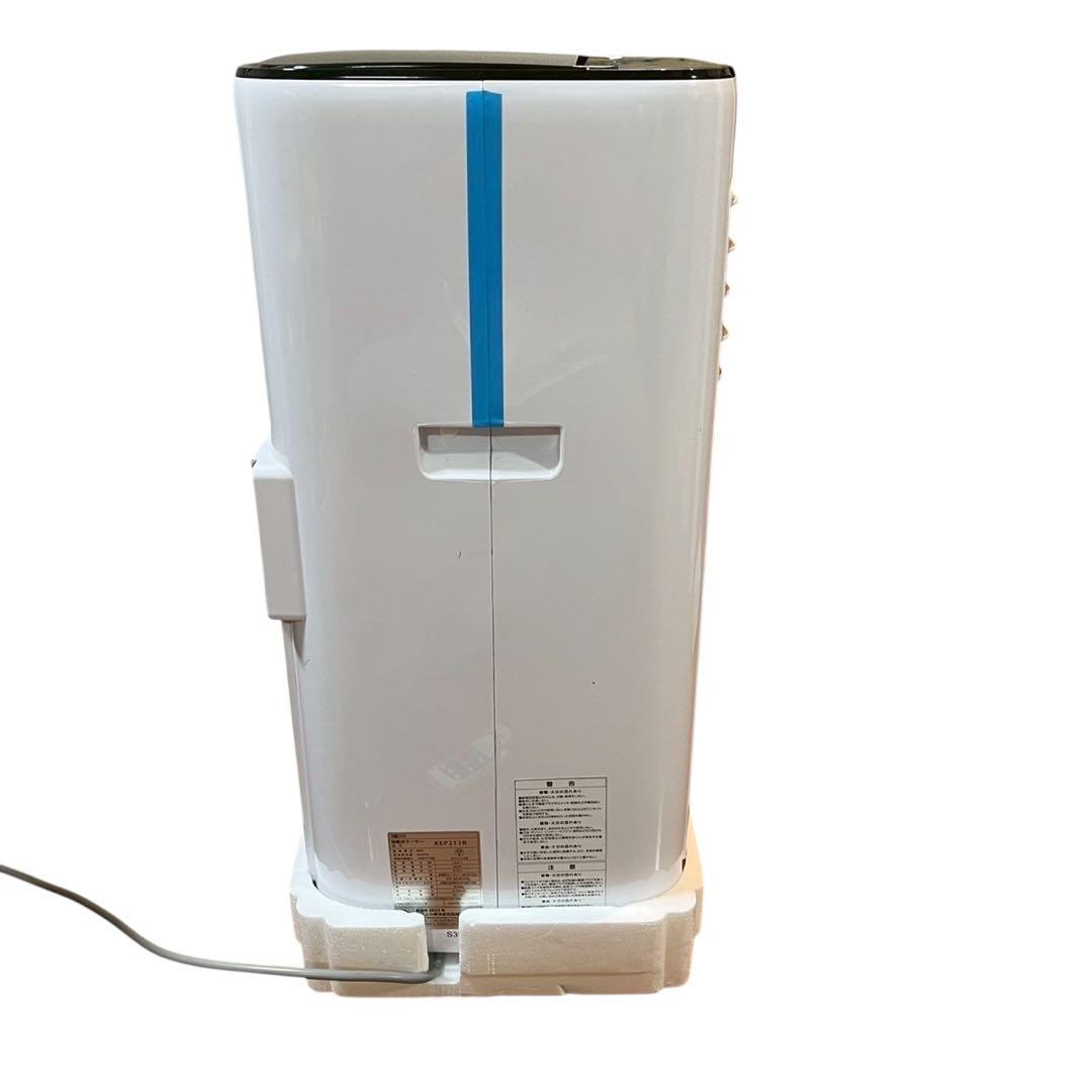 【美品】KODEN KEP211R 移動式クーラー 2.1kW 工事不要