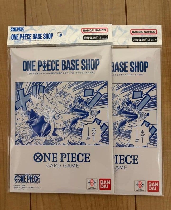 ONEPIECE　BASESHOP リミテッドカードコレクション 2個セット