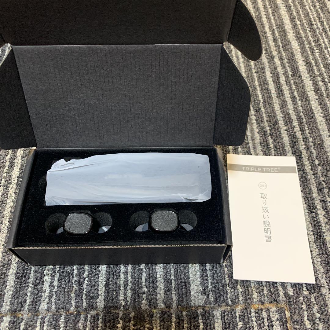 True  wireless      確認用