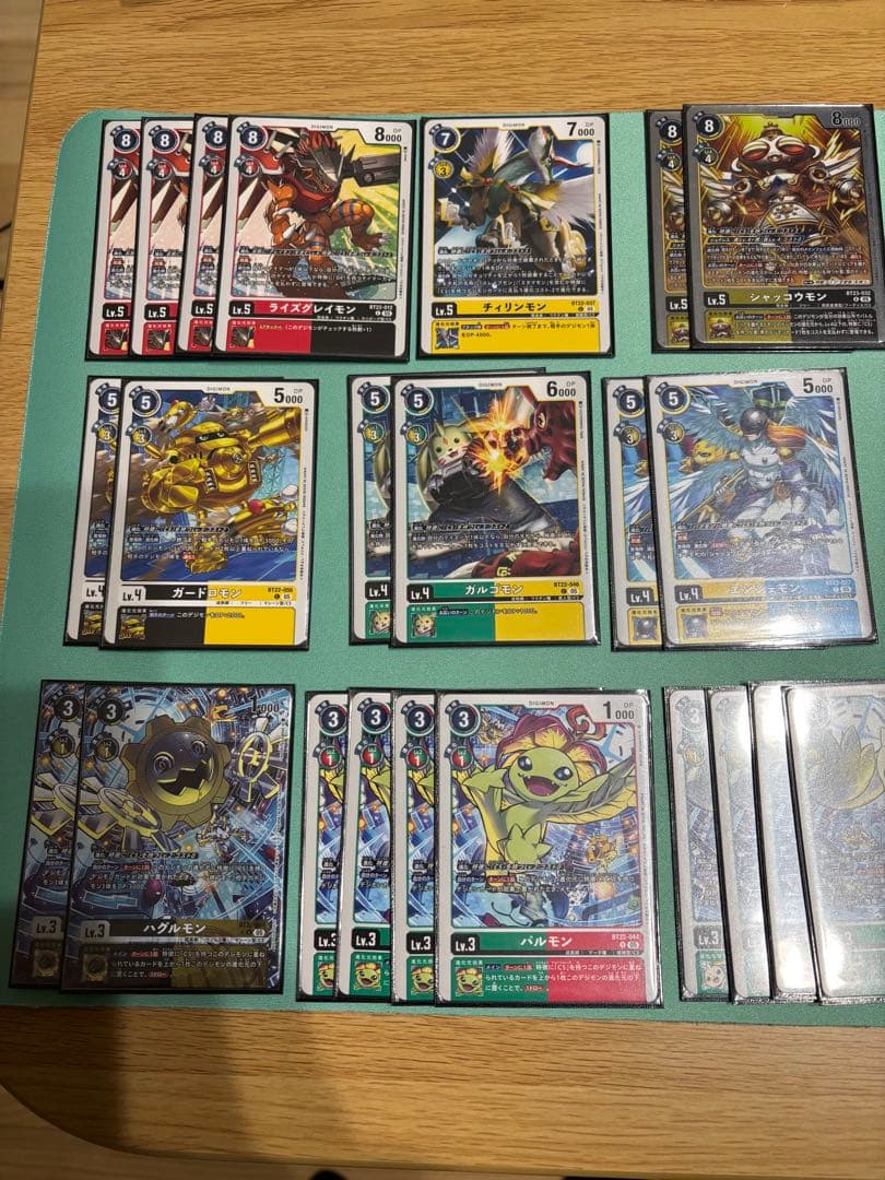 デジモンカード CS アルファモン デッキパーツ