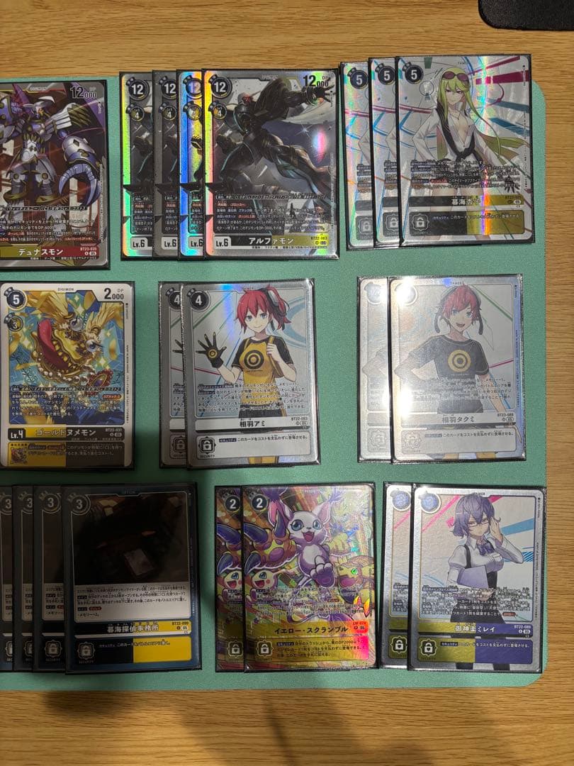 デジモンカード CS アルファモン デッキパーツ