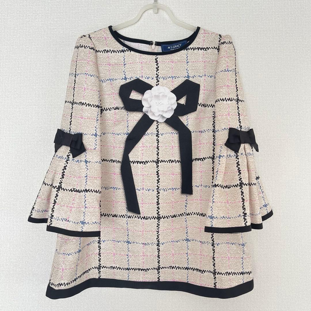 【タグ付未使用】M'S GRACY チュニック 長袖（ベージュ 38）エムズ