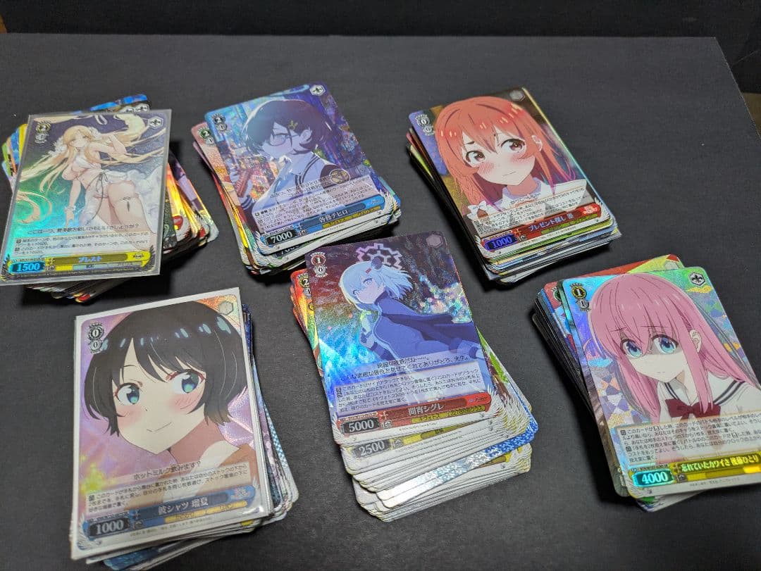 ヴァイスシュヴァルツ　sr.rrr.ofr pr箔押し 300枚