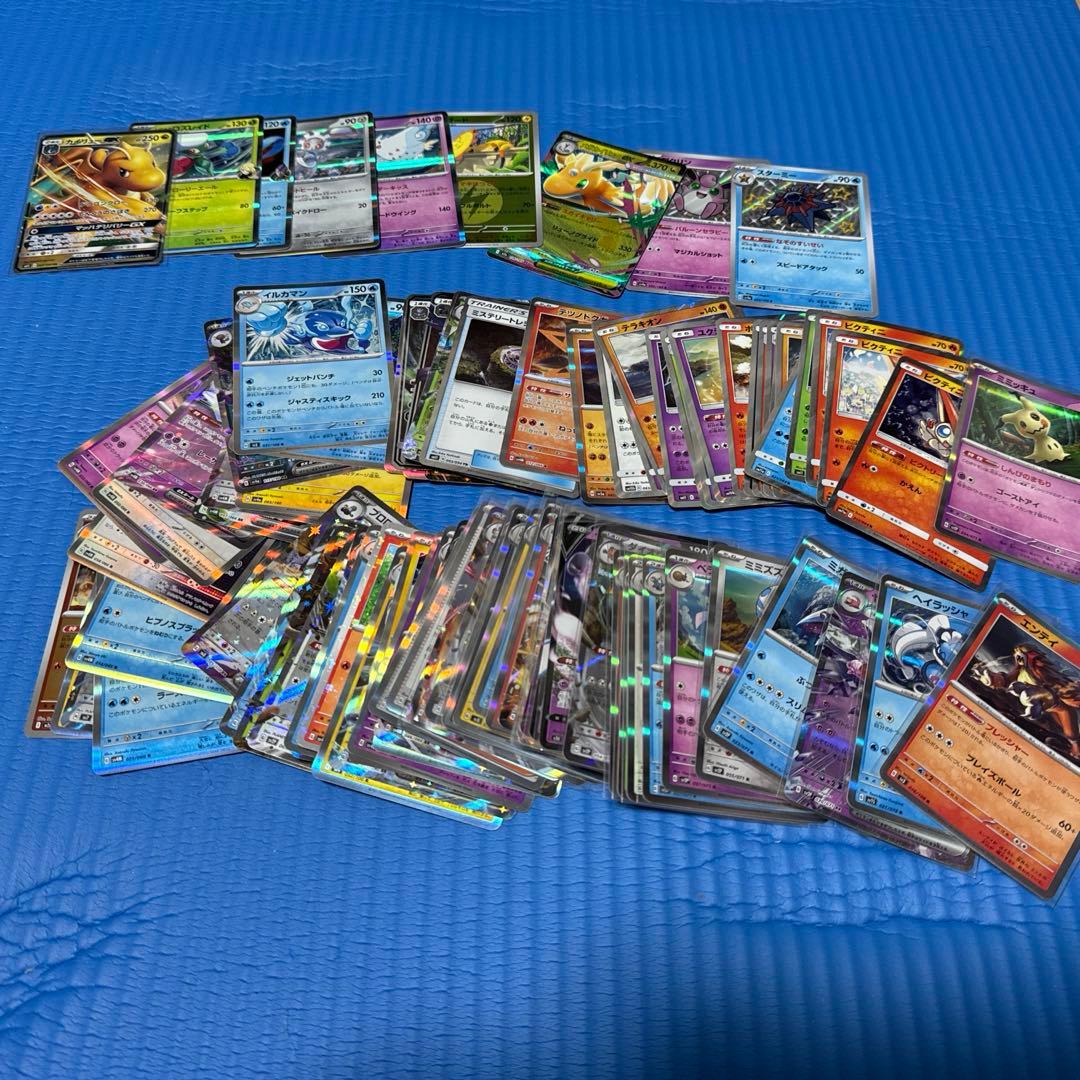 値下げ中　引退品　ポケモンカード　メガネ店長