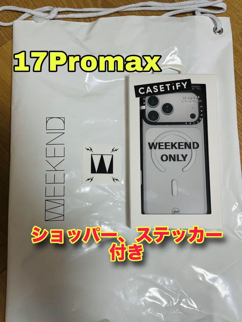 iPhone17PromaxWEEKEND店舗限定フラグメント CASETiFY
