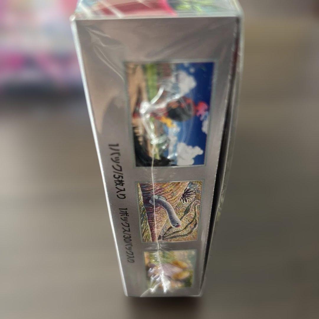 ポケモンカード　BOX3種　シュリンク付き