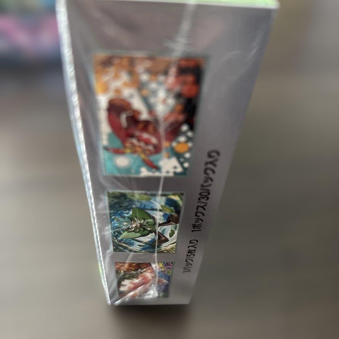 ポケモンカード　BOX3種　シュリンク付き