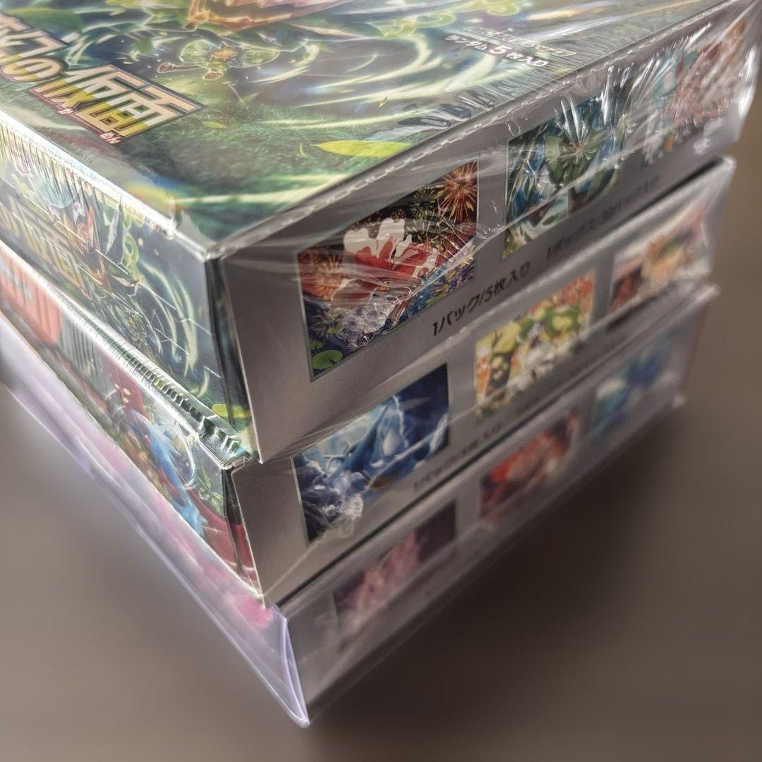 ポケモンカード　BOX3種　シュリンク付き