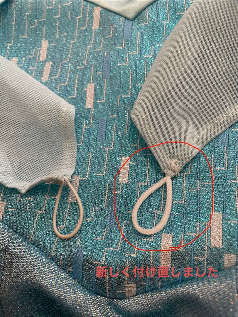 エルサ　ドレス　ビビディバビディブティック110 （タスキ付き）