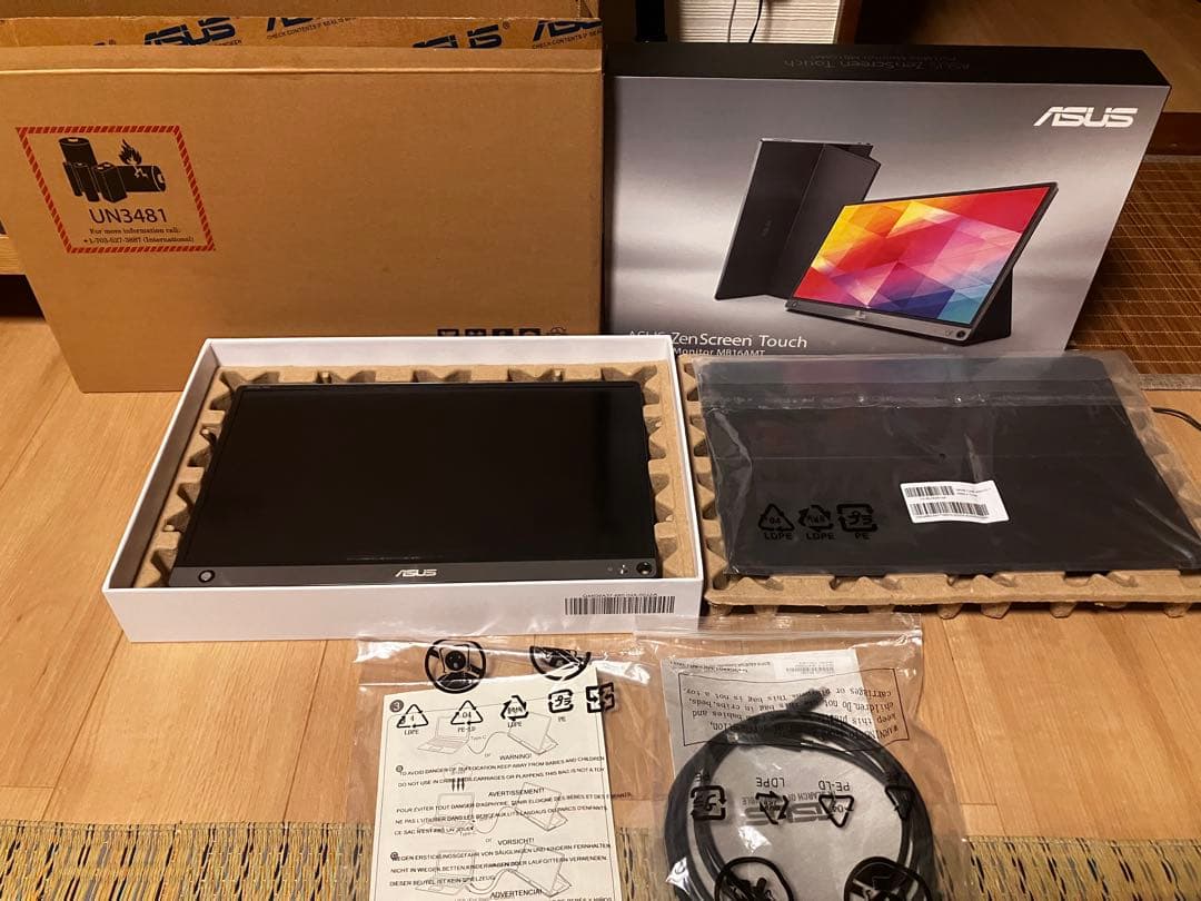 ZenScreen MB16AMTモバイルモニター