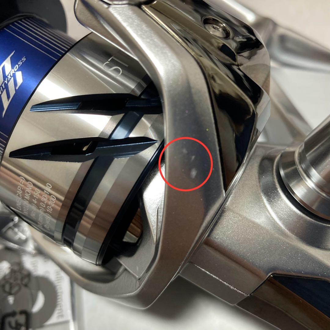 ふ*る様 【シマノ】23ストラディック4000