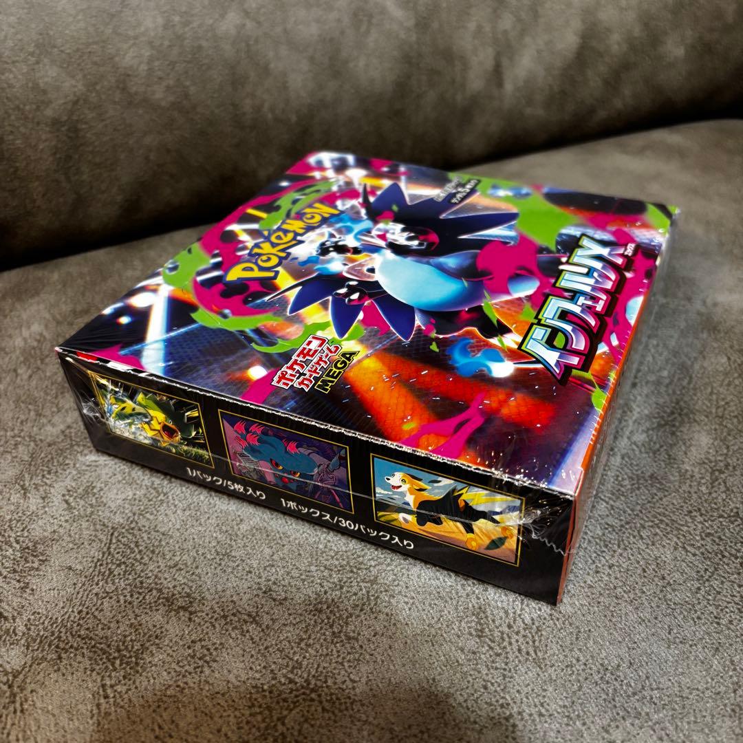 ポケモンカード　M2 インフェルノＸ シュリンク付き 1BOX