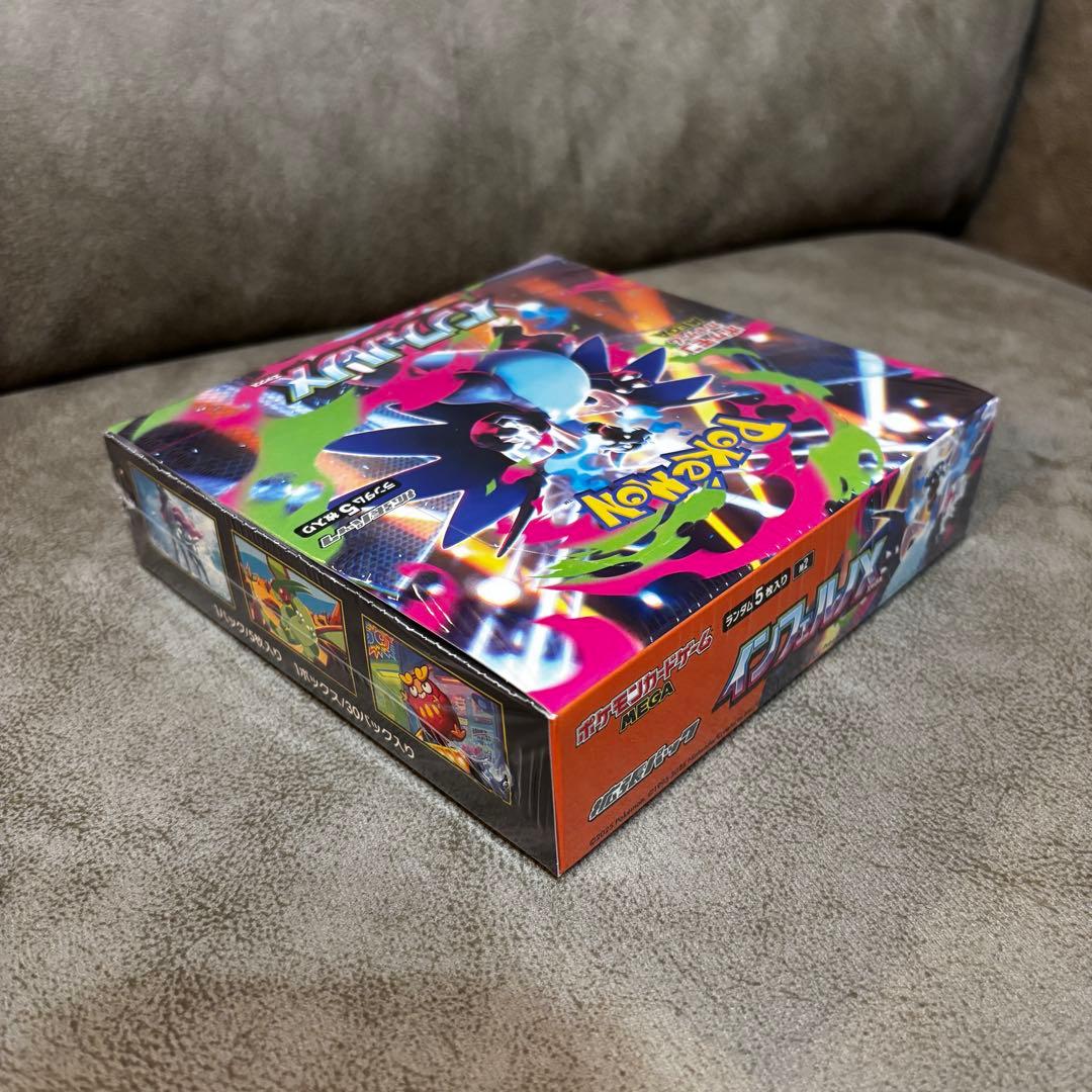 ポケモンカード　M2 インフェルノＸ シュリンク付き 1BOX