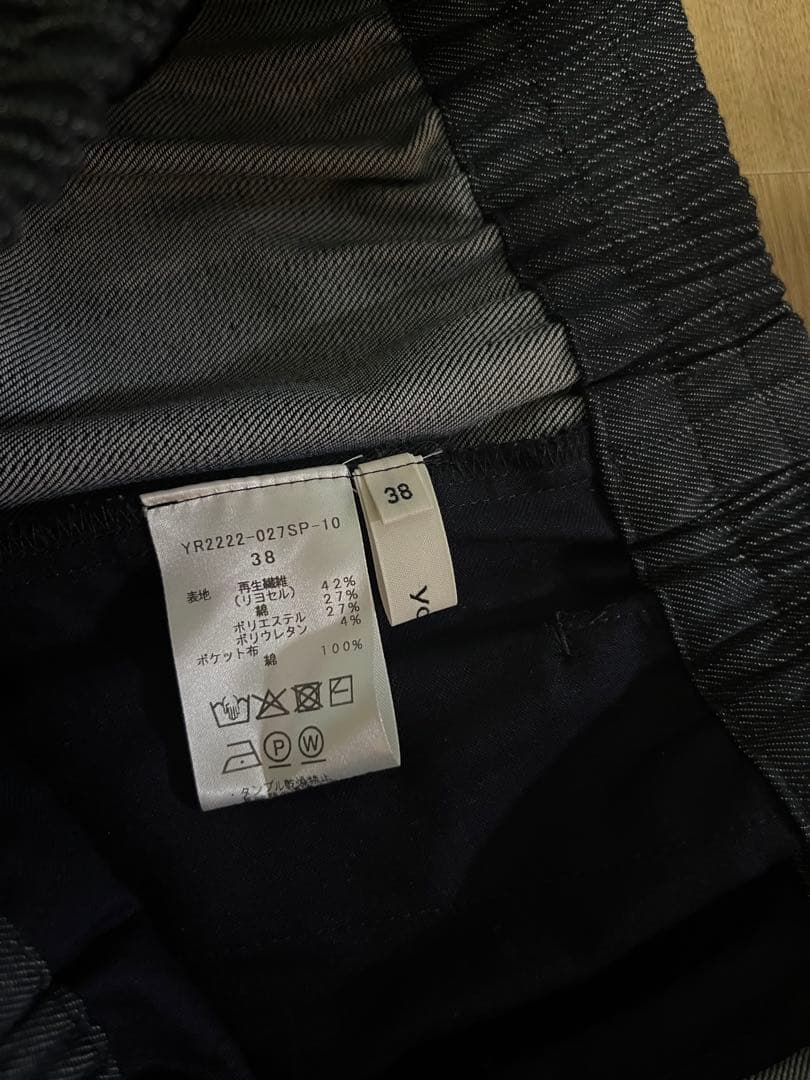 【新品未使用】 yori マリンデニム風ワイドパンツ サイズ38