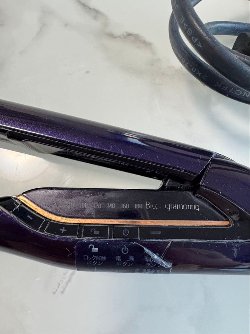 ヘアビューロン27D Plusストレートアイロン　バイオプログラミング