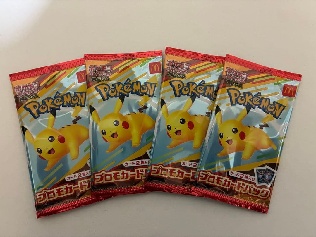 マクドナルド プロモ マック ピカチュウ ４パック