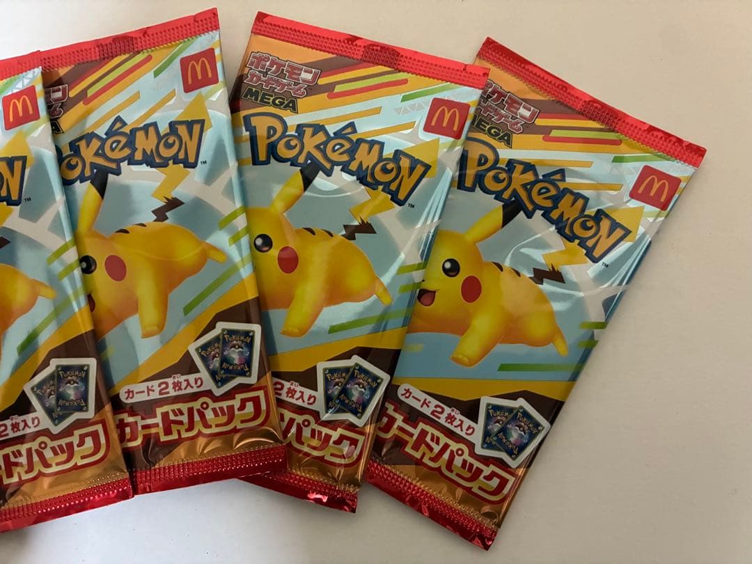 マクドナルド プロモ マック ピカチュウ ４パック