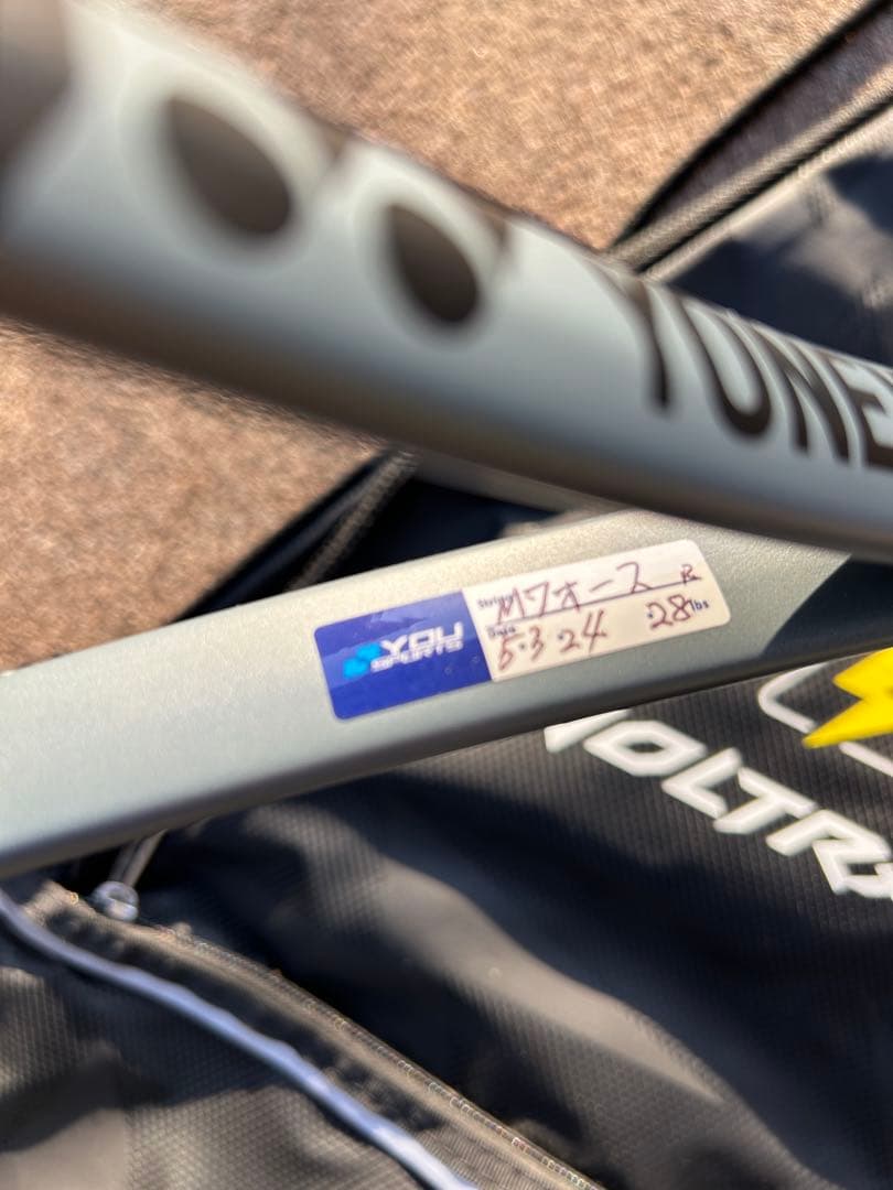 【大幅値下げ】 YONEX VOLTRAGE 5V テニスラケット