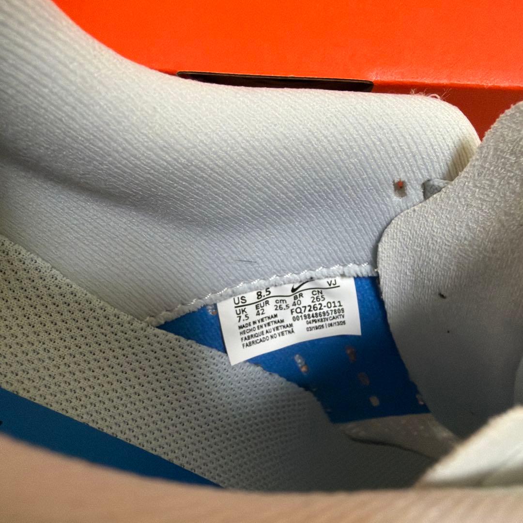 NIKE ペガサス プラス 26.5cm