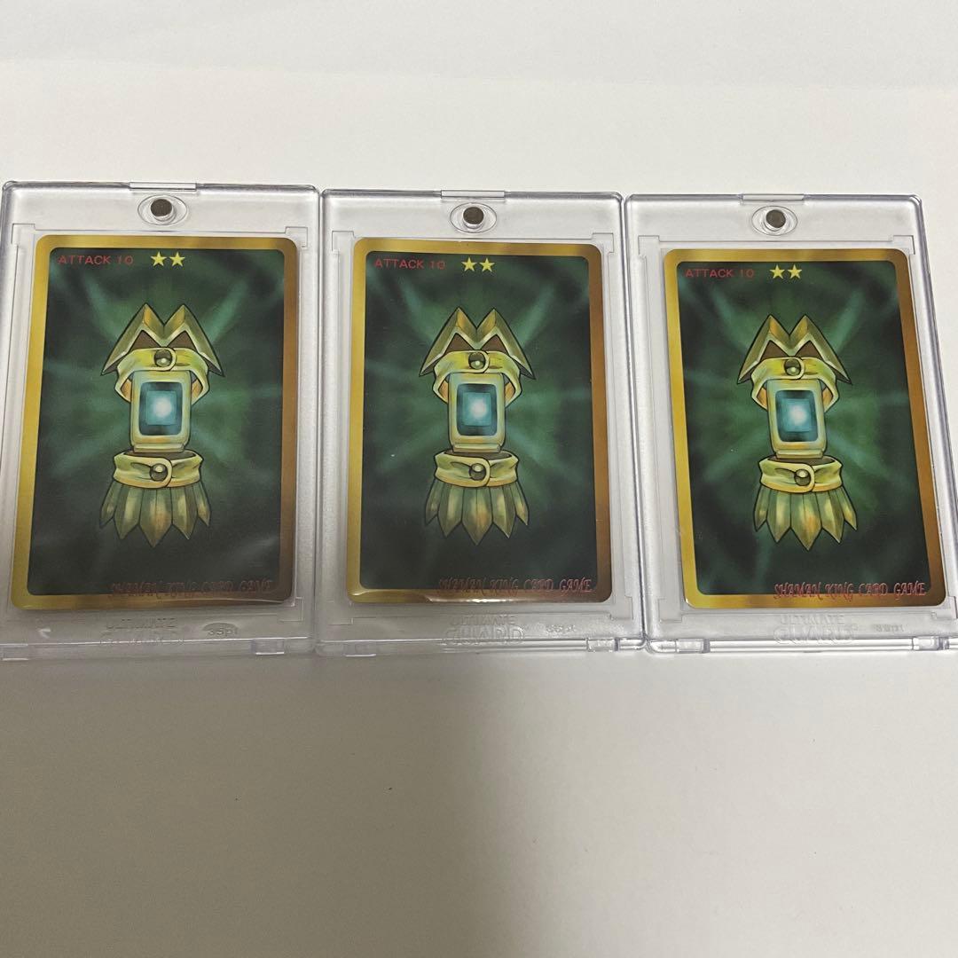 シャーマンキング カード gb ハオ 進化霊阿弥陀丸 超・占事略決 アンナ