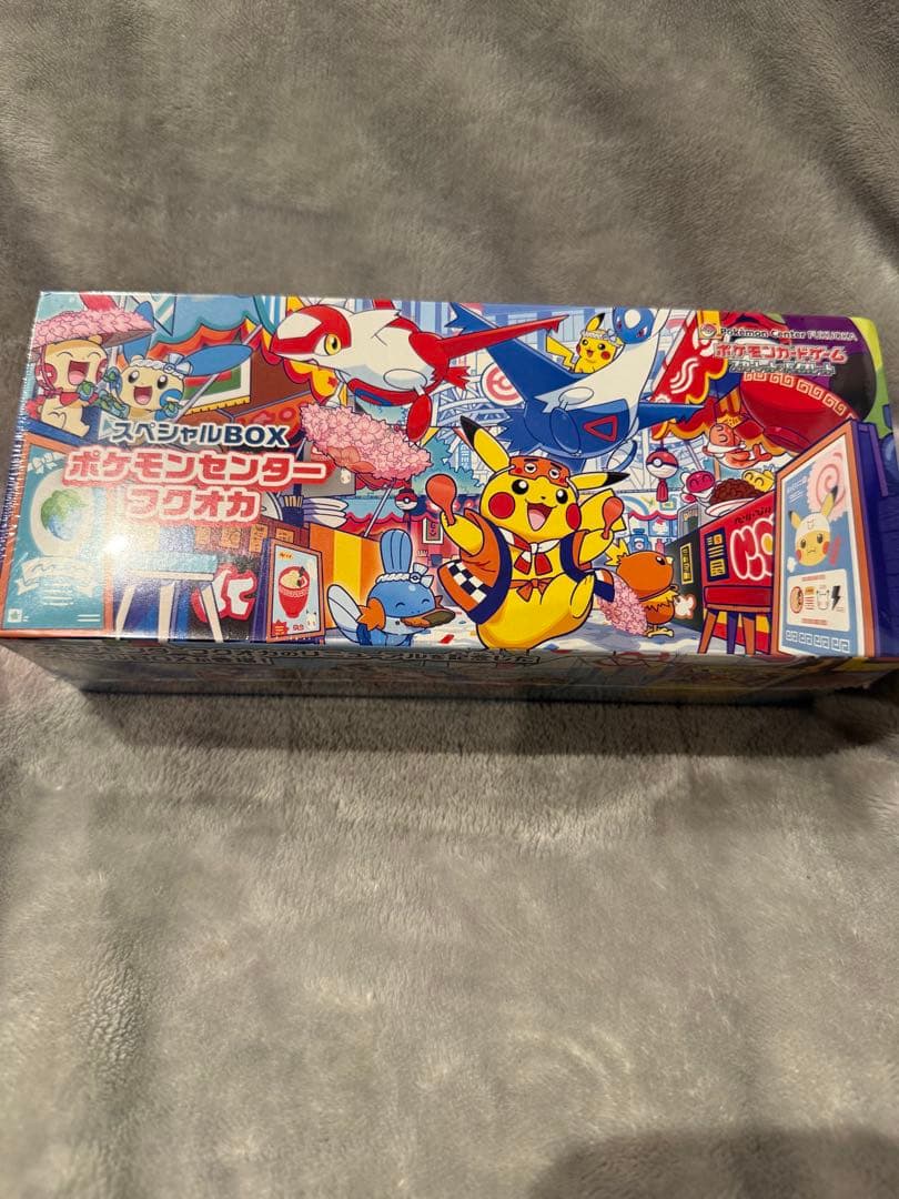 ア*キ様 スペシャルBOX ポケモンセンターフクオカ 未開封シュリンク付き