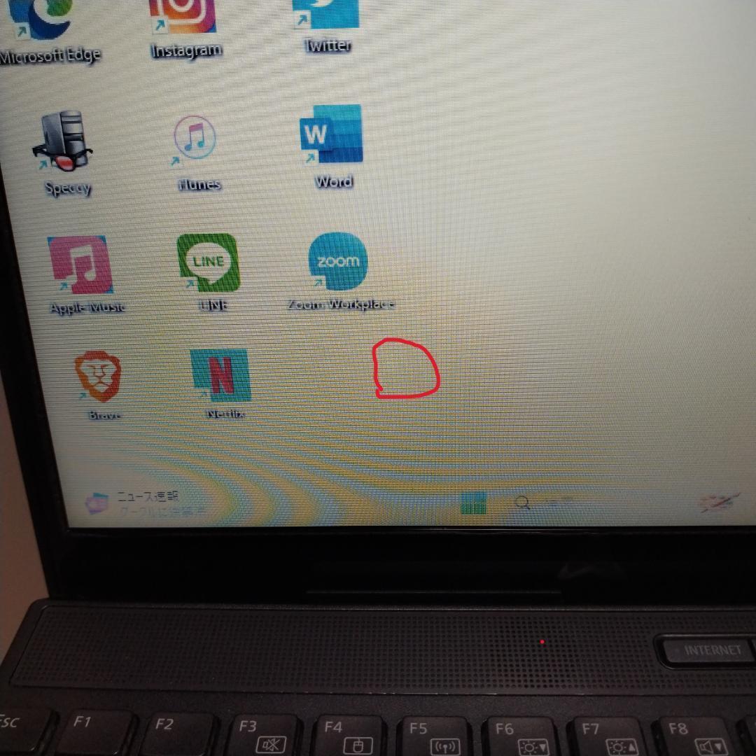 訳あり特価！富士通 Ryzen 3 3300U/SSD256GB/メモリ8GB