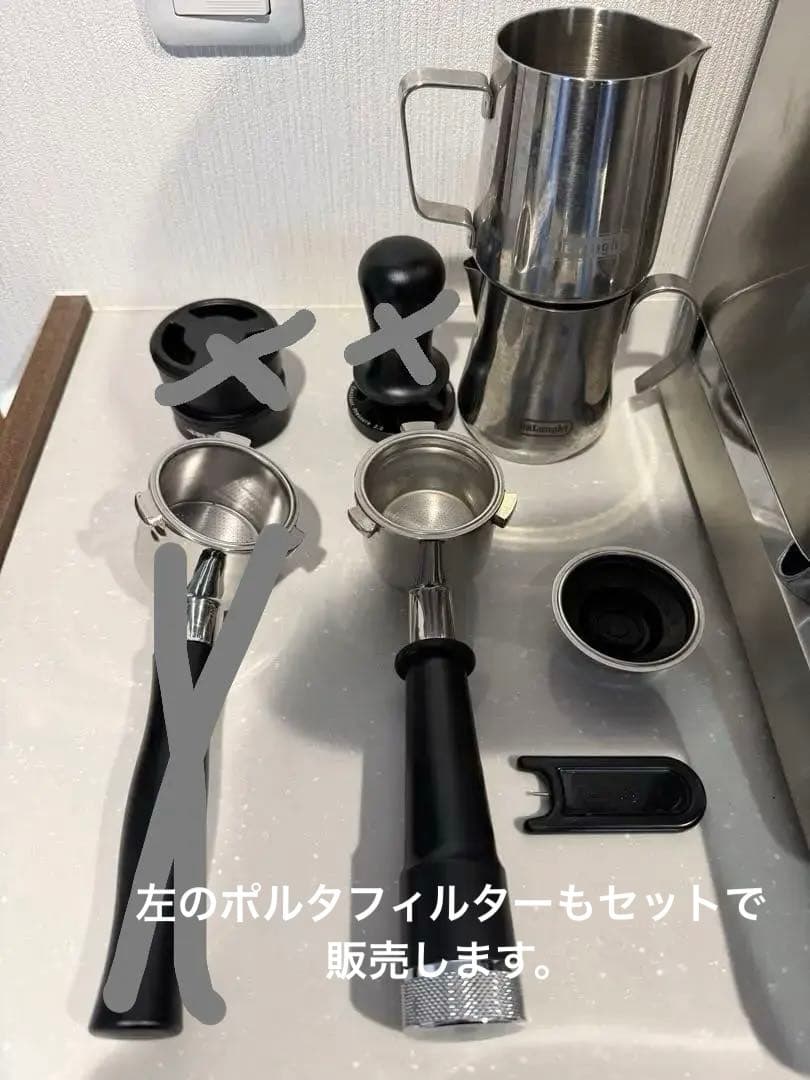 コーヒーメーカー・エスプレッソマシン De'Longhi La Specialista Prestigio