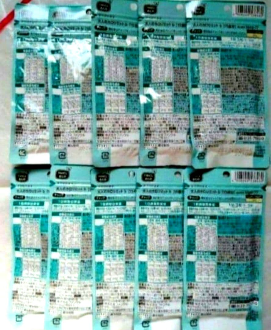 ー５，７００円オフ 大人のカロリミット　１０袋セット　１５０回分 ファンケル