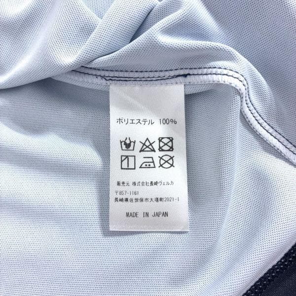 長崎ヴェルカ レプリカ バスケット ユニフォーム 5 マットボンズ 2XLサイズ