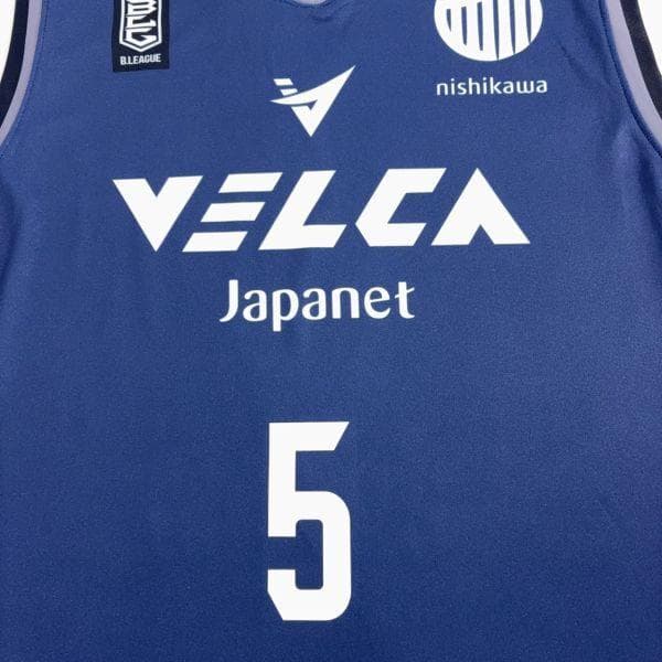 長崎ヴェルカ レプリカ バスケット ユニフォーム 5 マットボンズ 2XLサイズ