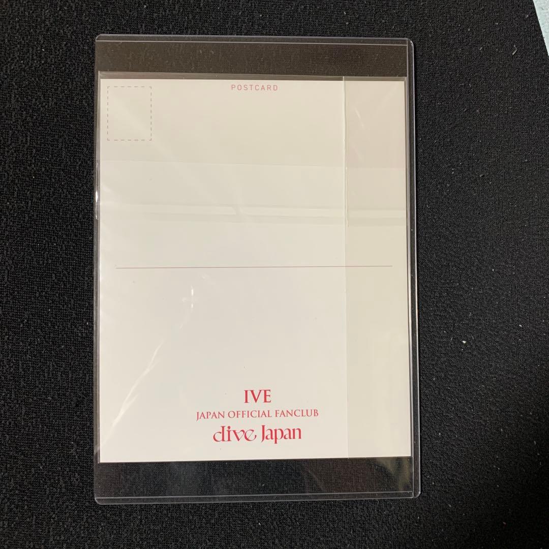 IVE The Prom Queens FC限定 全員サイン 当選品