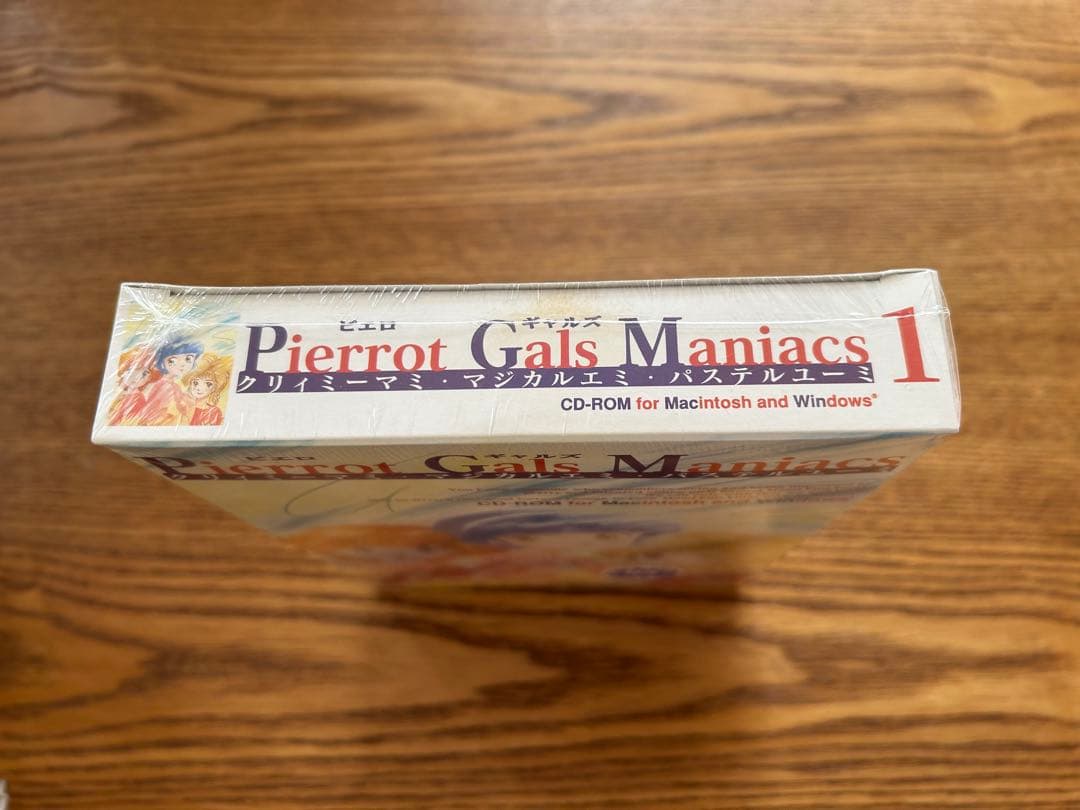 クリィミーマミ マジカルエミ パステルユーミ レア PCソフト