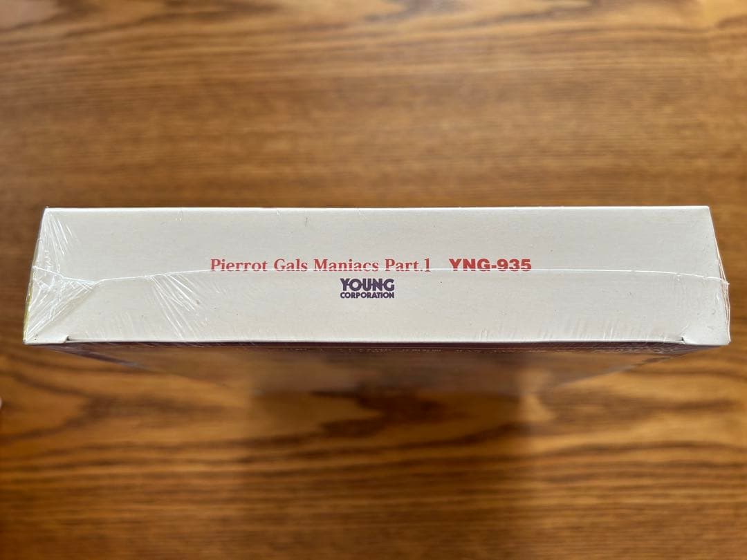 クリィミーマミ マジカルエミ パステルユーミ レア PCソフト