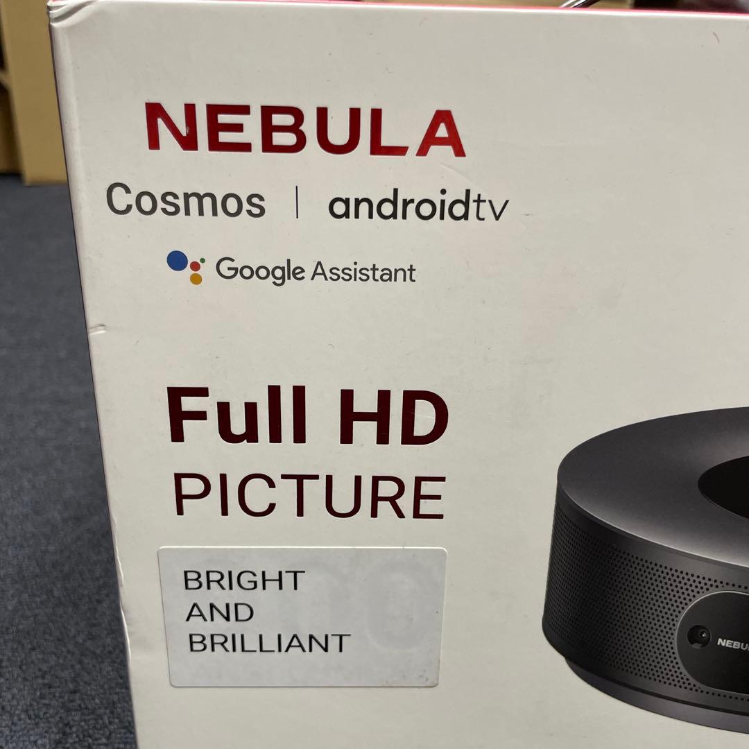 ミ*ナ様 NEBULA コスモス　Cosmos フルHD プロジェクター 本体