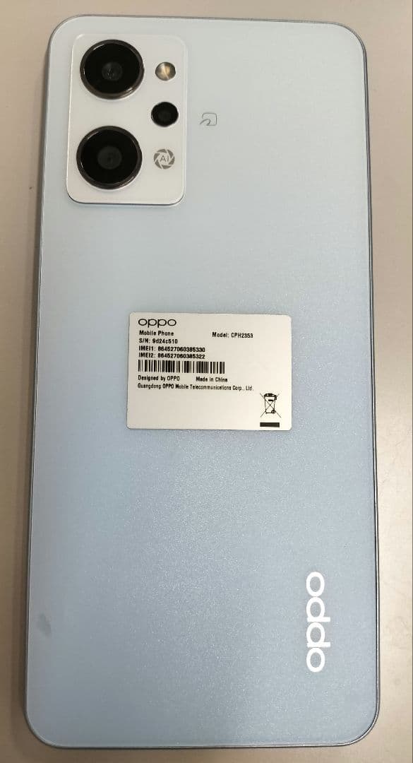 OPPO Reno7 A　SIMフリー