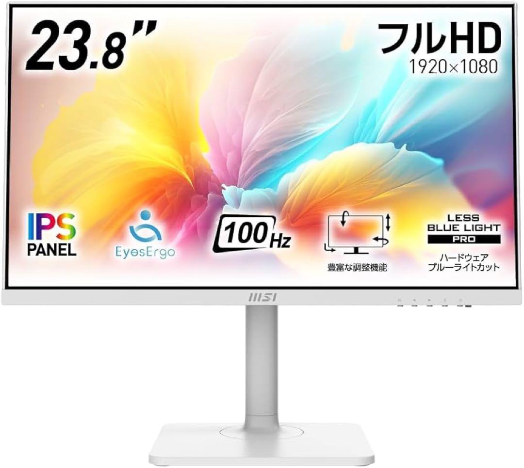 MSI ゲーミングモニター 23.8インチ フルHD IPS 100Hz