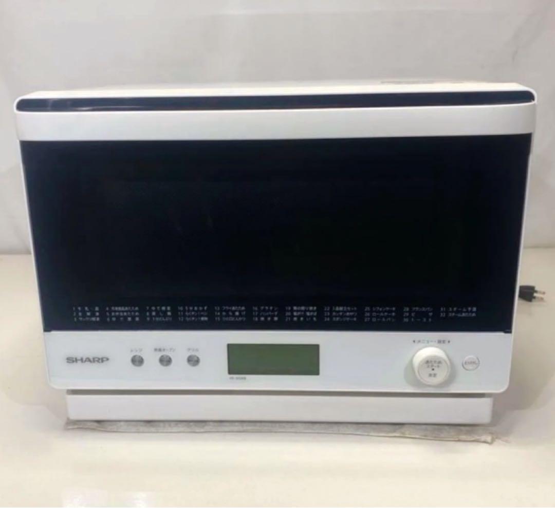 シャープ オーブンレンジRE-SS26B-W 2021年製