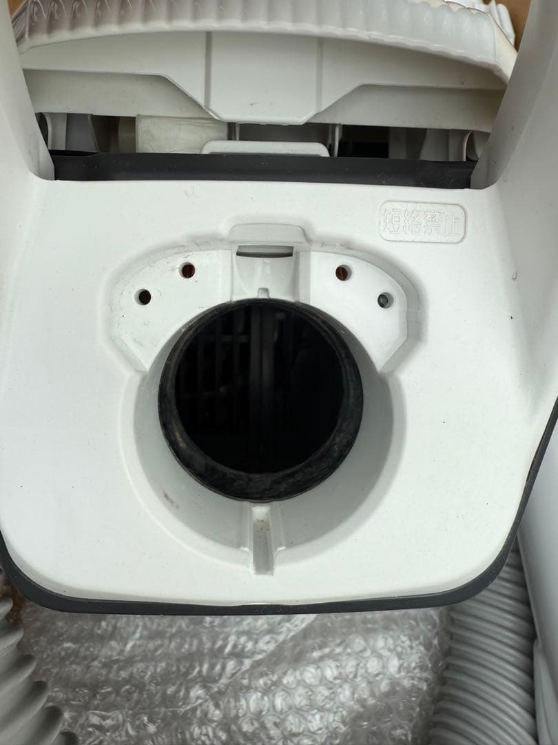 Panasonic MC-PKL21A-W 掃除機本体