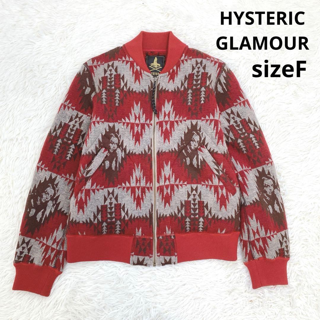 ヒステリックグラマー ネイティブ柄ブルゾン フルジップ ヒスガール 赤 男女兼用