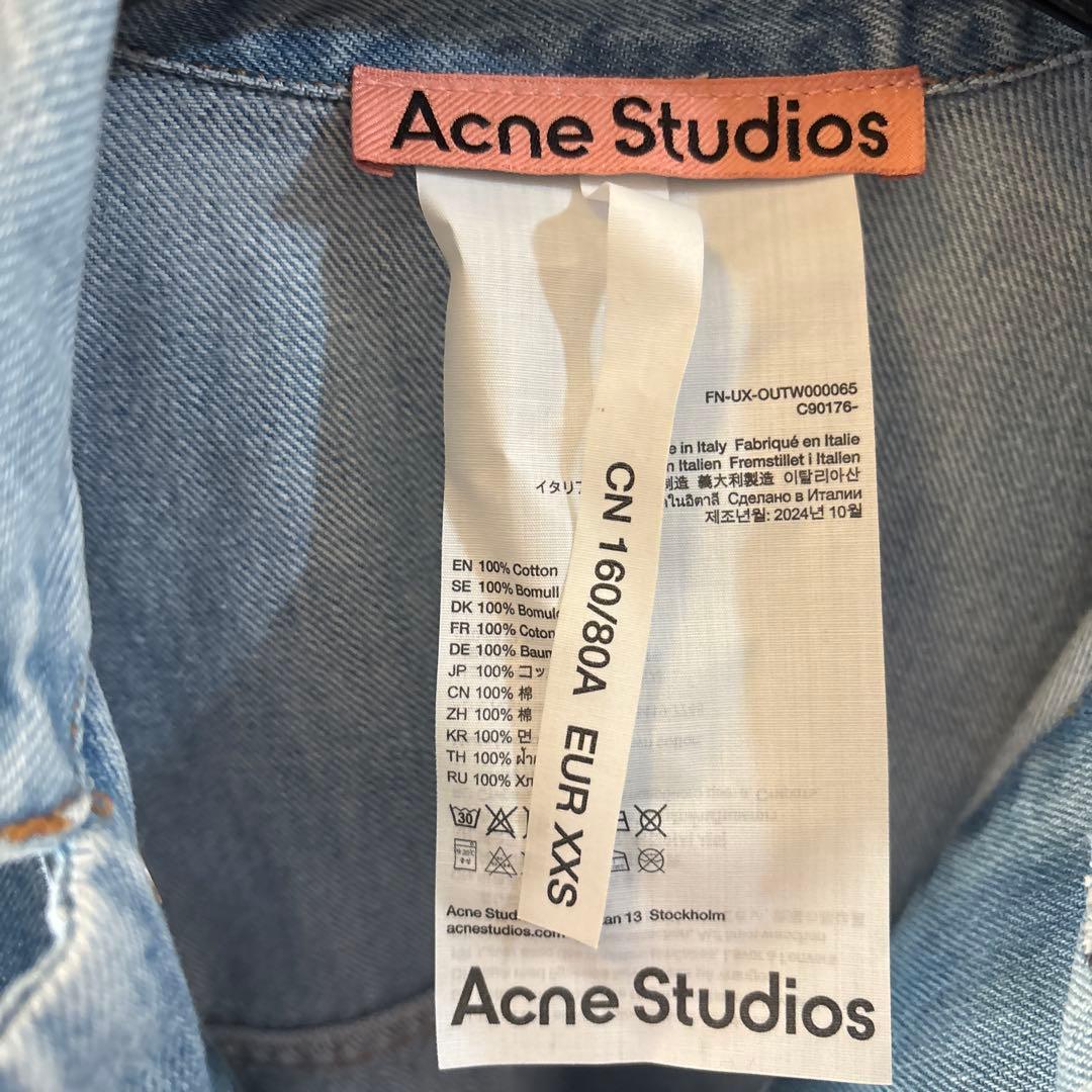 Acne Studios ライトブルー デニムジャケット xxs