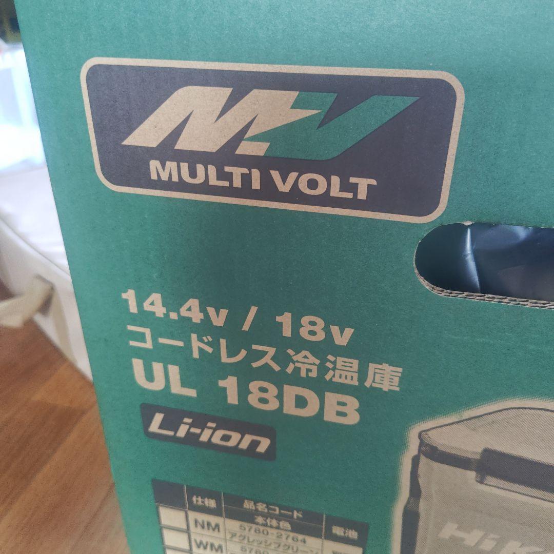 MULTI VOLT UL 18DB クーラーボックス