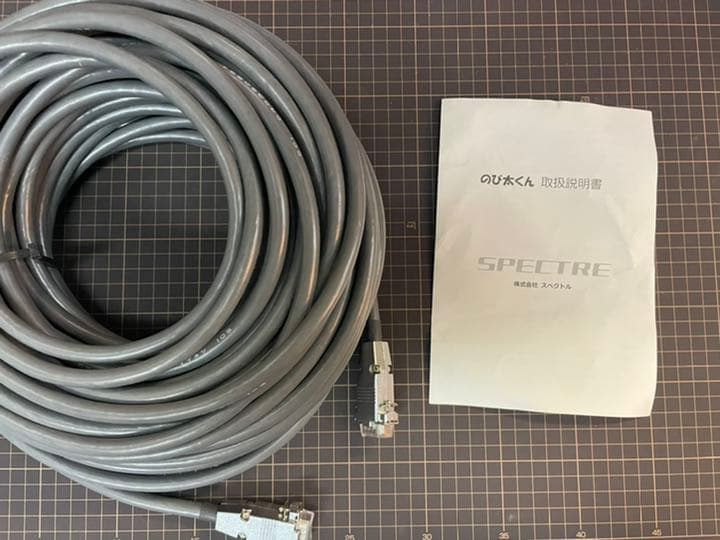 D-SUB 15ピン　30メートル　オス-オス