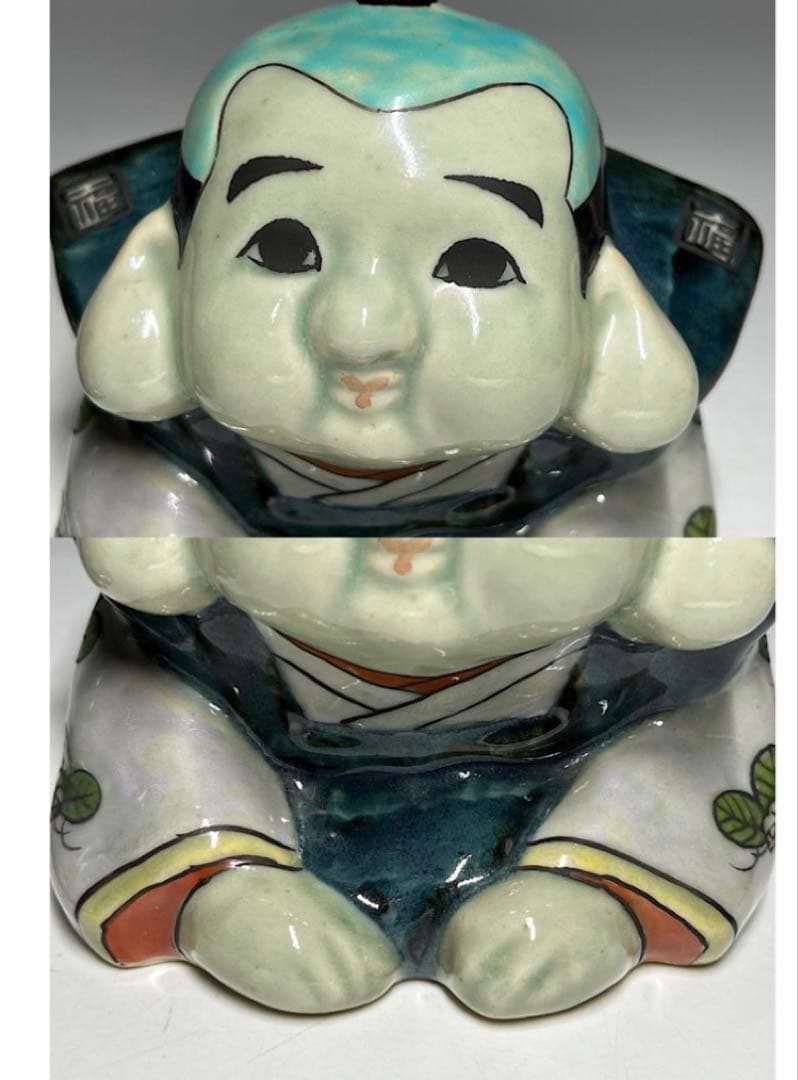 有田焼 円左エ門 福助人形 2体セット 共箱・座布団付 縁起物／置物／福助さん