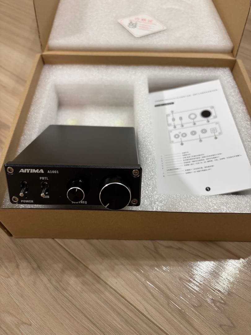 AIYIMA A100 100w デジタルハイパワーオーディオサウンドアンプ