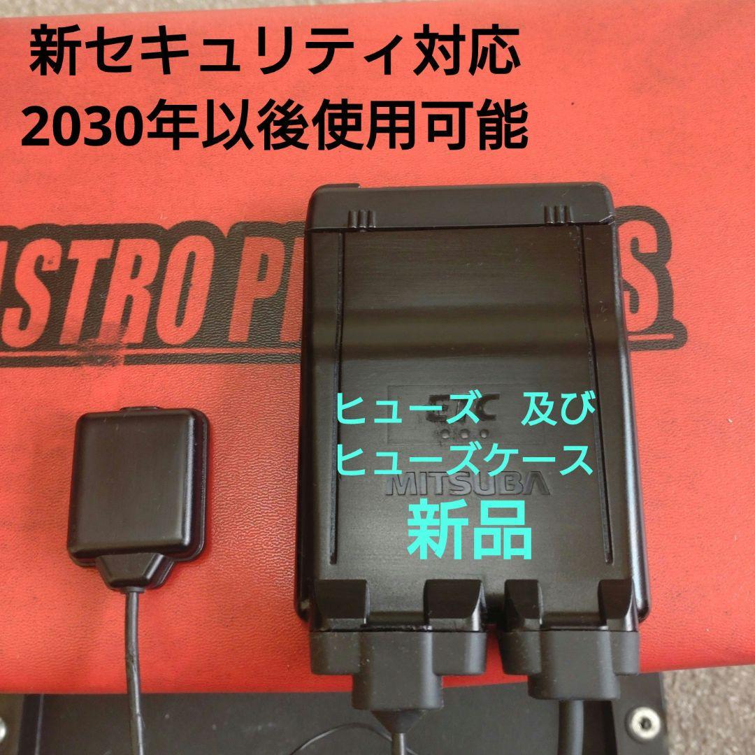 バイク用　ETC　車載器　ミツバ　BE61　（検索用）ETC2.0　1088