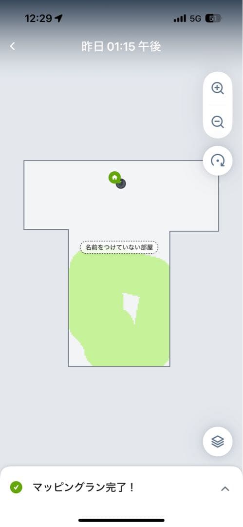 【作動確認済】 i Robot ルンバ　Roomba i3+ 【美品】