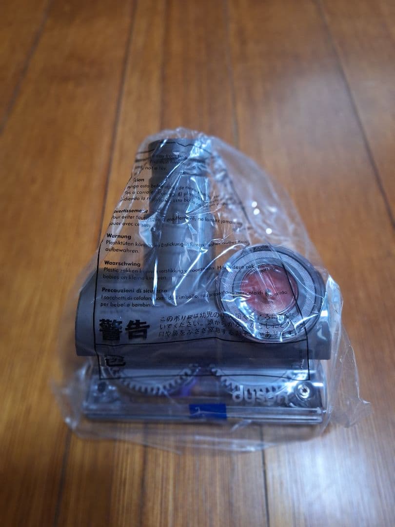 dyson　パーツセット　新品未使用