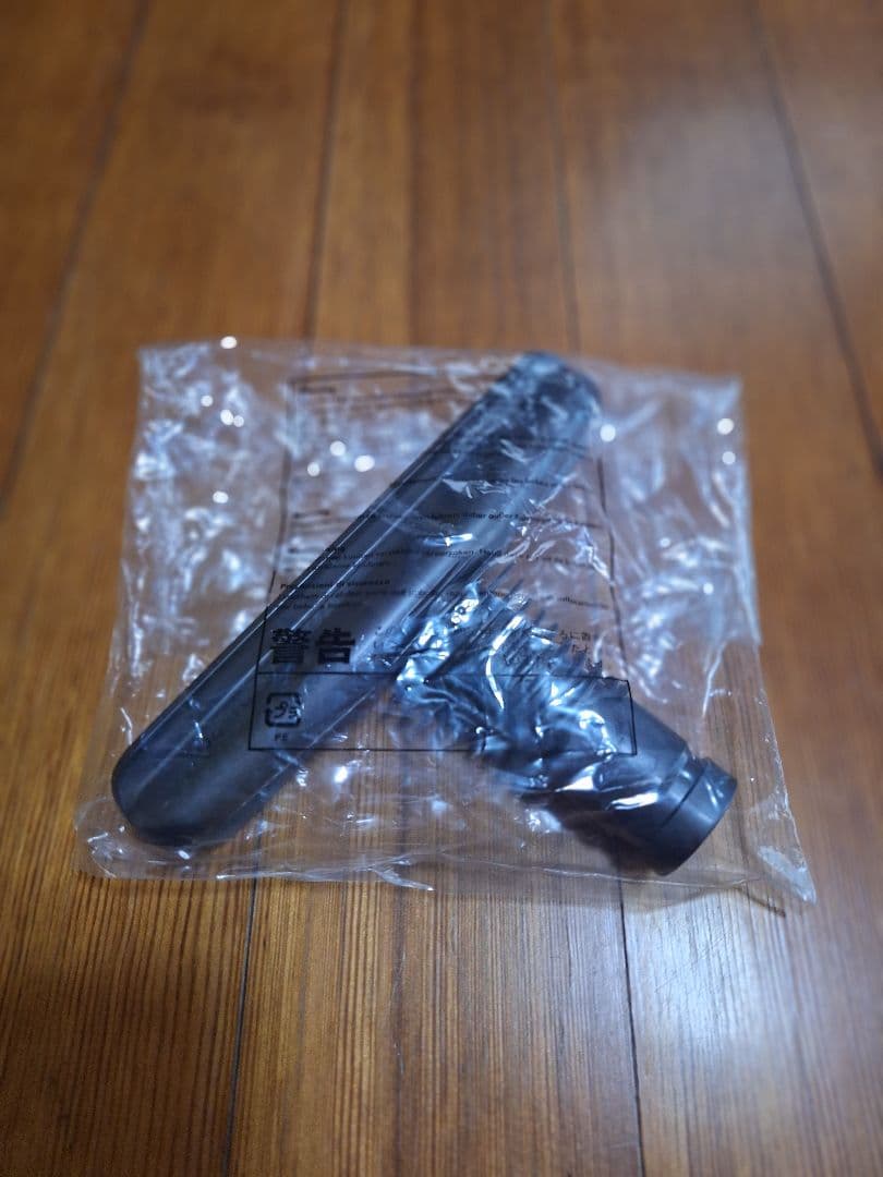 dyson　パーツセット　新品未使用